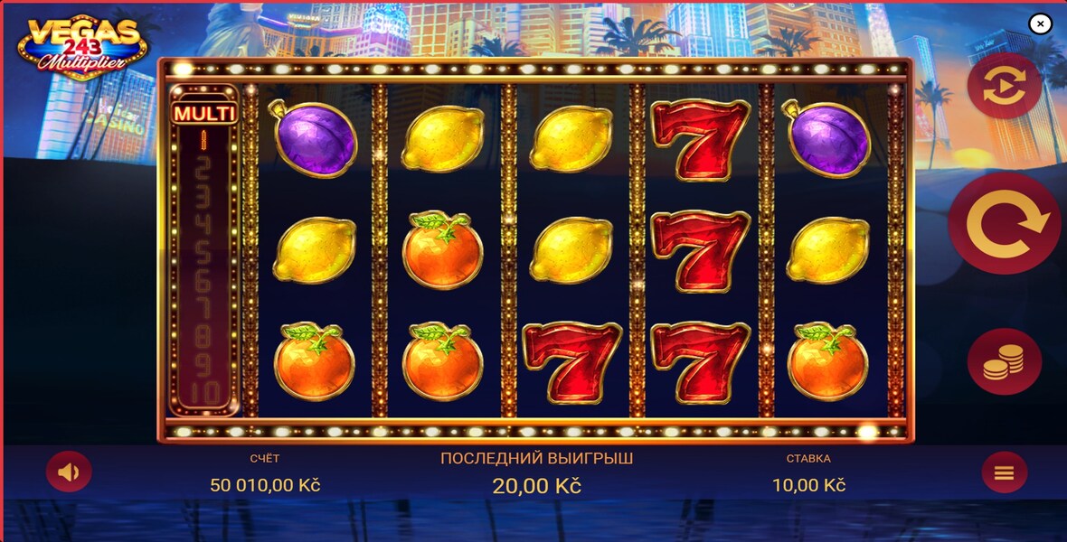 Vegas 243 Multiplier